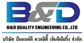 B&D Quality Engineering Co., Ltd.