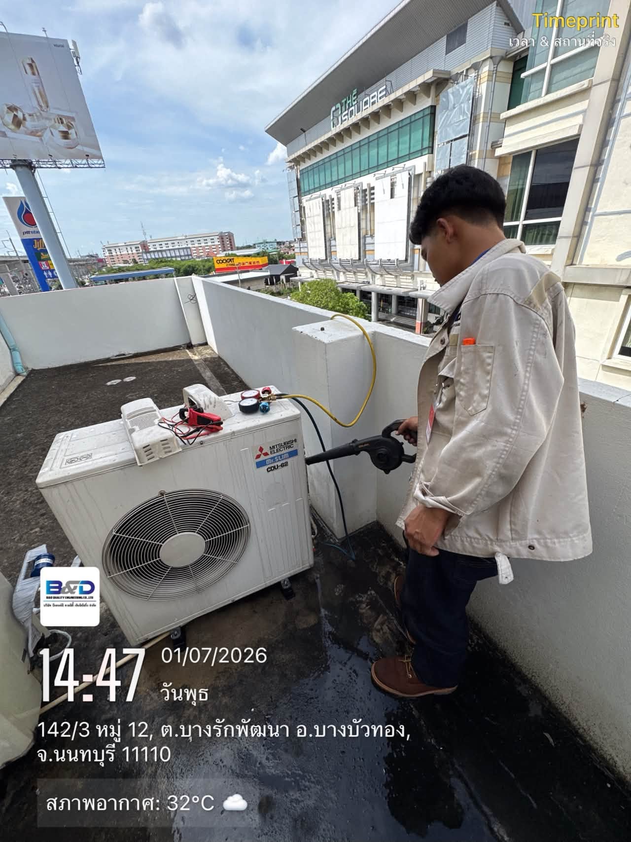 Outdoor condensing unit inspected during service