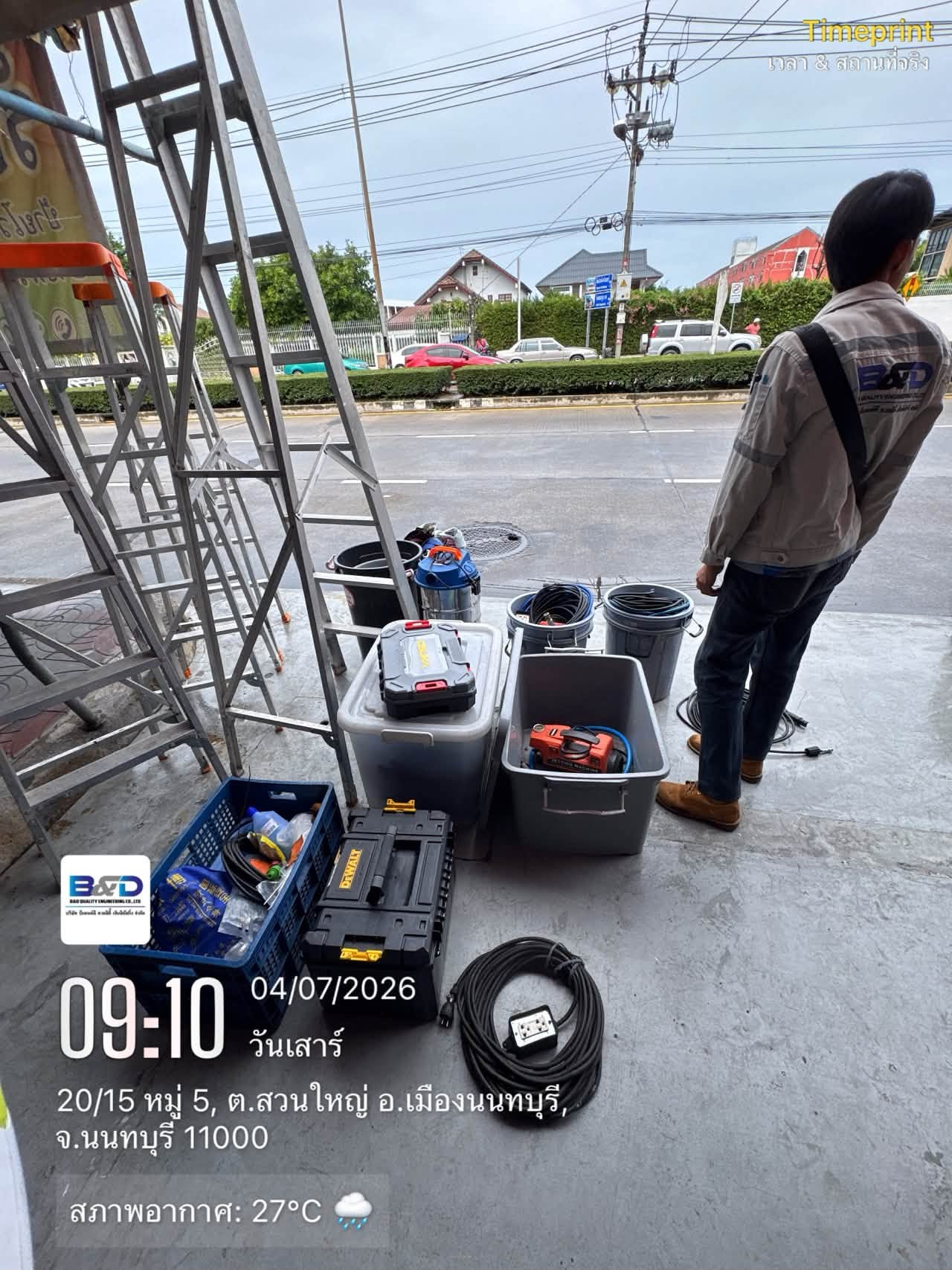 On-site cleaning equipment set up outside the building