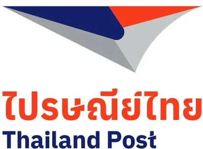 Thailand Post / ไปรษณีย์ไทย